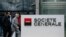 FILE: People enter the headquarters building of French bank Societe Generale, on Thurs. Jan. 24, 2008, outside Paris. The French bank says it wants to sell African assets.