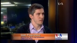 Від США не отримали нічого, а без них не перемогти - волонтер "Київської Русі". Відео