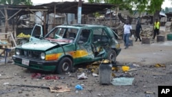 Wani harin da Boko Haram ta kai a Maiduguri kwanan baya.