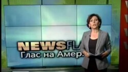 Newsflash