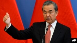 Menteri Luar Negeri China, Wang Yi 