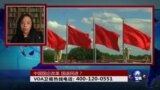 时事大家谈：中国国企改革 国退民进？