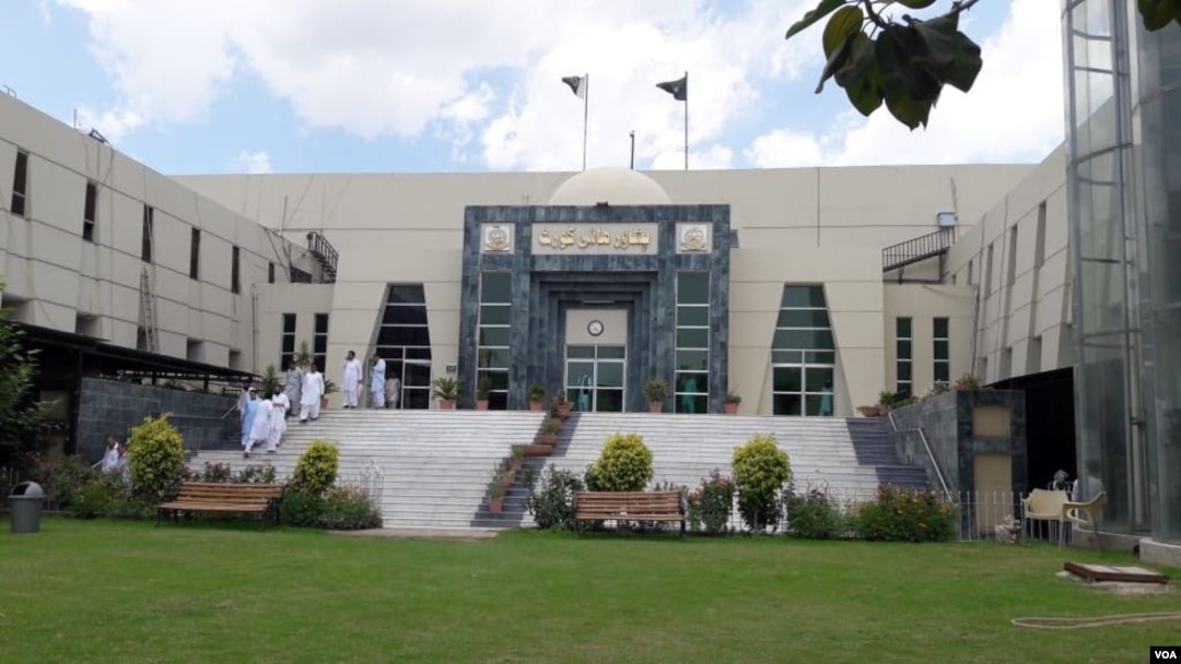 پېښور هايکورټ