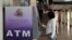 Faayilii - Maashinii ATM 