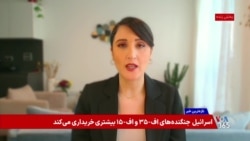 قوه قضائیه جمهوری اسلامی از آزادی موقت جواد علیکردی جلوگیری می‌کند