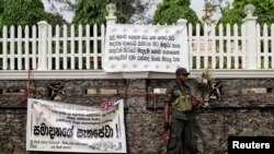 A soldier stands guard outside St. Sebastian Church, days after a string of suicide bomb attacks across the island on Easter Sunday, in Negombo, Sri Lanka, May 1, 2019.