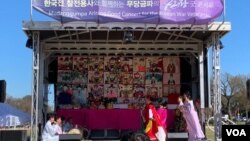 [뉴스풍경] 미국 내 한국전 참전용사 위한 ‘아리랑 굿’