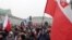 Protesters attend an anti-government demonstration, in Warsaw, Poland, Saturday, Dec. 17, 2016. 