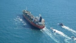 မြန်မာသဘောၤသားတွေအပါအဝင် ရေနံတင်သင်္ဘော ကို အီရန်ပြန်လွှတ်ရေး တောင်ကိုရီးယား သံတမန်နည်းသုံးမည်