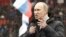 Володимир Путін