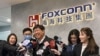 Kepala Foxconn Young Liu berbicara kepada sejumlah media di kantor pusat Foxconn di New Taipei, Taiwan, Rabu, 12 Februari 2025. (Foto: Wen-Yee Lee/Reuters)