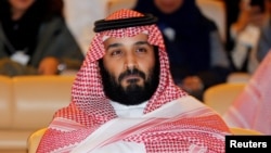 FILE - Saudi Crown Prince Mohammed bin Salman, attends the Future Investment Initiative conference in Riyadh, Saudi Arabia, Oct. 24, 2017. 