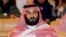 FILE - Saudi Crown Prince Mohammed bin Salman, attends the Future Investment Initiative conference in Riyadh, Saudi Arabia, Oct. 24, 2017. 