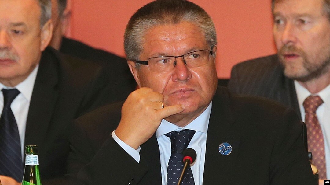 Алексей Улюкаев 