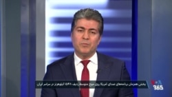 علی جوانمردی: آیا آمریکا از حمایت از مردم ایران منصرف شده؟