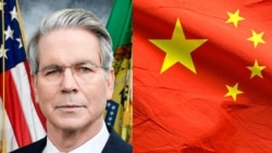 스콧 베선트 미 재무장관과 중국 국기.
