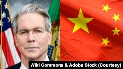 스콧 베선트 미 재무장관과 중국 국기.