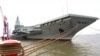 中国宣布新航母“福建舰”出海启动航行试验