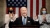 Presiden AS Joe Biden akan memberikan State of the Union atau pidato kenegaraan hari Selasa (3/1). 