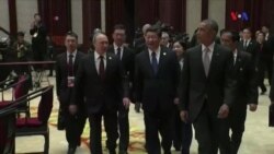 Çin - artan qüdrət, artan problemlər