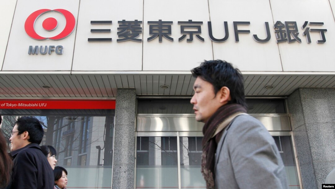 Kantor Bank of Tokyo-Mitsubishi di Tokyo, Jepang (foto: dok). Bank of Tokyo-Mitsubishi didenda di AS atas tuduhan melakukan pencucian uang. 