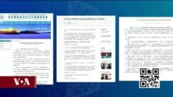 བོད་ས་ཁག་ཏུ་གློ་ཚད་རིམས་ནད་ཁྱབ་གདལ་ཇེ་མང་།