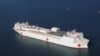 FILE PHOTO: The hospital ship USNS Comfort is anchored off the coast of Haiti, Jan. 20, 2010.