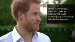 Prince Harry aeleza alivyozuia huzuni yake kufuatia kifo cha mama yake