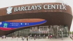 USA VOTES  NBA Venues -- USAGM