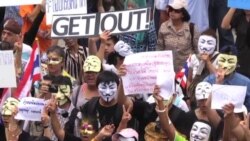 ထိုင်းနိုင်ငံ မျက်နှာဖုံးစွပ် ဆန္ဒပြပွဲ