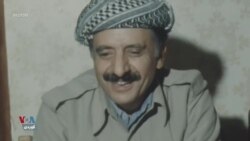 یادێک بۆ شۆڕشگێڕانی کورد