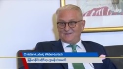 တွေ့ဆုံမေးမြန်းခန်း