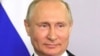 Russian President Vladimir Putin. (Wikimedia Commons)