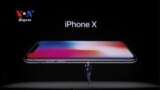 ទូរស័ព្ទ iPhone X ចេញ​ថ្មី មិន​មែន​សម្រាប់​គ្រប់គ្នា​ទេ