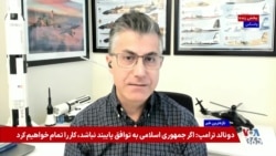 فرزین ندیمی: آمریکا با اعزام ناو جدید، برای فشار بر ایران و آمادگی جهت گزینه نظامی آماده می‌شود
