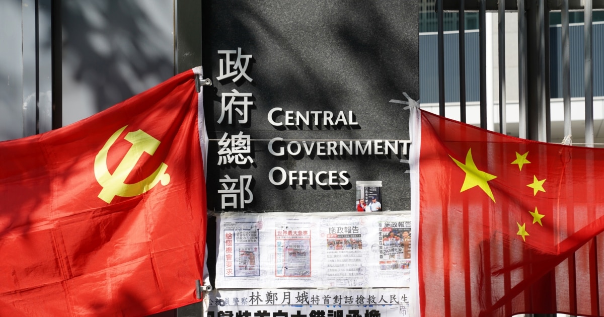 中国人大拟修订基本法附件，让反制裁法适用港澳