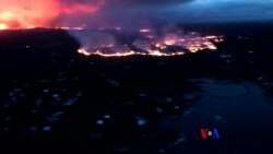 2018-06-04 美國之音視頻新聞: 夏威夷官員疲於應付火山熔岩蔓延