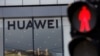 Huawei Technologies Ltd. es uno de los mayores productores de celulares y equipos para redes del mundo.