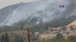 Կալիֆոռնիայում անտառային հրդեհներից զոհերի թիվը հասել է 23