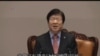 視頻報導﹕南韓國會譴責日本首相參拜靖國神社