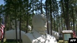 总统公园内的总统雕塑