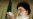 Iran's Supreme Leader Criticizes International Atomic Energy Agency