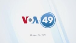 VOA60 America- The Senate will vote to confirm Supreme Court nominee Amy Coney Barrett to the Supreme Court Monday