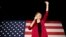 Sen. Elizabeth Warren, D-Mass, waves to the crowd during an organizing event at Curate event space in Des Moines, Iowa, Jan. 5, 2019.