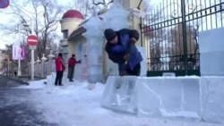 ထူးခြားဆန်းပြားသတင်းများ