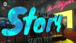 Настоящее Время. Америка – 9 апреля 2019