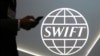 '국제은행간통신협회(Society for Worldwide Interbank Financial Telecommunication: SWIFT)'를 뜻하는 'SWIFT' 로고.