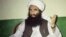Esta foto de archivo muestra a Jalaluddin Haqqani, quien fundó la red que hoy el Departamento de Estado busca calificar como terrorista.