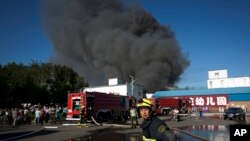 د چین په یوه مغازه کې اور لګېدنه