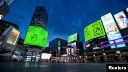 Kawasan Yonge dan Dundas Square di Toronto, Ontario, Kanada, terlihat sepi saat merebaknya wabah corona, 8 April 2020. (Foto: dok).